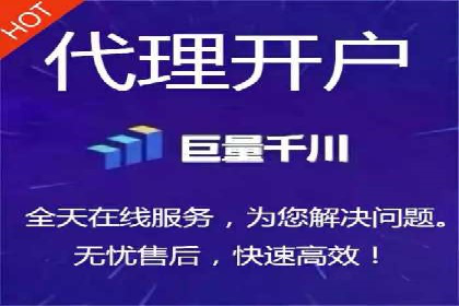 抖音信息流代理案例：教你玩转短视频营销