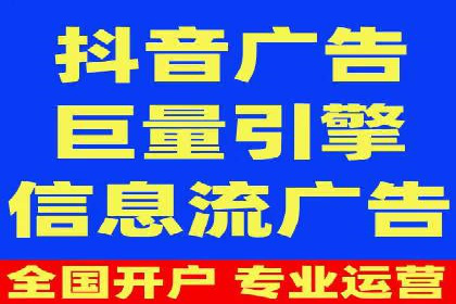 百度推广案例：精准锁定目标客户，提升转化率